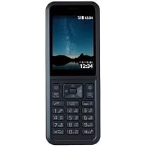 Amazon.co.jp: 未使用 603si Simply SoftBank系 603si 本体 ホワイト